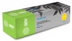 CS-PH7760C Картридж Cactus 106R01160 голубой для Xerox Phaser 7760