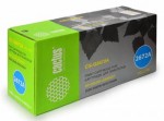 CS-Q2672A Тонер Картридж Cactus желтый для HP CLJ 3500/3550/3700