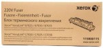 115R00115 Фьюзер XEROX VL B7025/30/35/C7020/25/30/35
