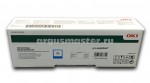 46490407 тонер-картридж голубой для OKI C532 / 542 / 573