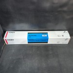 TK-8115C (INTEGRAL) Тонер-картридж (голубой) Kyocera