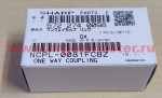 NCPL-0081FCBZ AH <>муфта MXB350-MXB455