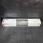 TK-8115K (INTEGRAL) Тонер-картридж (черный) Kyocera