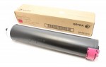 006R01559 Тонер-картридж XEROX XEROX DC 7002/8002/8080 пурпурный (58K) (006R01437/006R01559)