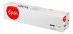 SA006R01463 Картридж SAKURA 006R01463 для Xerox WorkCentre 7120/7125, WC 7220/7225, пурпурный, 15 00