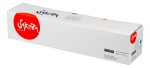 SA006R01464 Картридж SAKURA 006R01464 для Xerox WorkCentre 7120/7125, WC 7220/7225, голубой, 15 000