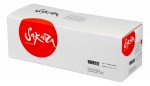 SA106R01512 Картридж SAKURA 106R01512 для Xerox Phaser 6700, пурпурный, 5 000 к.