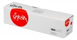 SA106R02610 Картридж SAKURA 106R02610 для Xerox Phaser 7100, пурпурный, 9 000 к. (в комплекте 2 шт.,