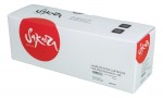 SA106R02723  Картридж SAKURA 106R02723 для Xerox Phaser 3610/ WC3615, черный, 14100 к.