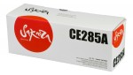 SACE285A Картридж SAKURA CE285A для HP  P1100/P1102/P1102W/P1104/P1104W/P1106/P1106W/P1107/P1107W/P1