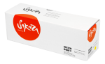 SACF412X/046HY Картридж SAKURA CF412X/046HY для HP и Canon, желтый, 5000 к.