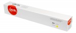 SAKMTN-221Y Тонер-туба SAKURA KMTN-221Y (A8K3250) для Konica Minolta, желтый, 21000 к.