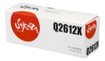 SAQ2612X Картридж SAKURA Q2612X  для HP LJ 1010/1012/1015/1020/1022/3015/3020/3030, черный, 3000 к.