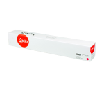 SATK8345M Картридж SAKURA TK8345M для Kyocera TASKalfa 2552ci, пурпурный, 12 000 к.