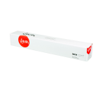 SATK8525M Картридж SAKURA TK8525M для Kyocera TASKalfa 4052ci,  пурпурный, 20 000 к.