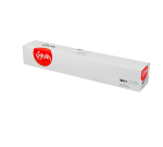 SATK895Y Картридж SAKURA TK895Y для Kyocera Mita FS-C8020MFP/8025MFP/8520MFP/8525MFP, желтый, 6 000