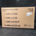 MK-6725G Сервисный комплект TASKalfa 7002i/8002i (1702NJ8NL2)