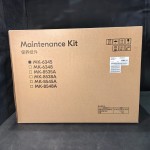MK-6345 Сервисный комплект 600K для KYOCERA (1702XF0KL0)