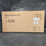 MK-5380 Сервисный комплект KYOCERA PA4000/MA4000 (1702Z08NL0)