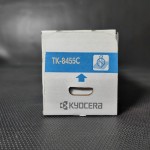 TK-8455C тонер-картридж голубой  (1T0C2MCNL0)
