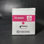 TK-8455M тонер-картридж пурпурный (1T0C2MBNL0)
