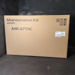 MK-6715C Комплект сервисный (1702N78NL0)