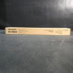 MX900CB S комплект чистящего лезвия для MX-M904/1054/1204/1055/1205/905  (Hercules 2/3)