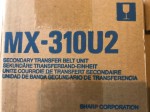 MX310U2 EOL20 блок вторичного переноса
