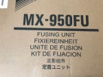 MX950FU S Узел термозакрепления в сборе для MX-M950/1100