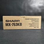 MX753KB Сервисный набор для SHARP MXM623U, MXM753U