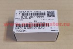 NROLR0922FCA2 AQ <205>ролик протяжки р/подачи ARM150
