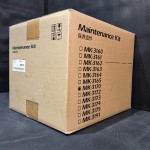 MK-3170 сервисный набор (1702T68NL0)