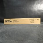 MX753KA сервисный набор для SHARP MXM623U, MXM753U