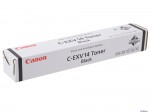 C-EXV14 блок барабана для Canon IR-2016/2020/2018