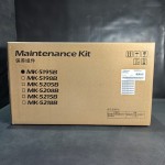 MK-5195B Сервисный набор