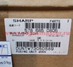 DUNTW7305DS89 печь (НЕТ) ARM550-700 (AR703FU)