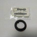 NGERH0401FCZ1 AD <022>шестерня т/вала Z50/52