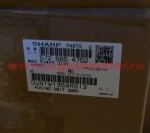 DUNTW1358RS12 BV  блок фиксации MX-266/316/356 (312FU)