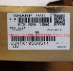 DUNTK1056QS11 BU блок лазера MXM264/314/354