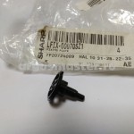 LFIX-0007QSZ1 <018>крепление ф/барабана AR161-ARM2