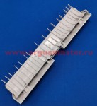 CCAB-0024RS52 крышка в сборе ARRP6/SP6