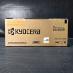 TK-5280Y Тонер-картридж Yellow для M6235cidn/M6635cidn/P6235cdn