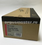 MX312GT (INTEGRAL) Тонер-картридж для Sharp